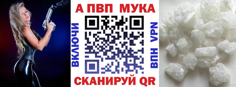 Магазины продажи наркотиков Касли COCAIN  СОЛЬ  МЕФ  ГАШИШ  Канабис 