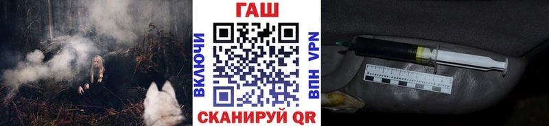 Гашиш AMNESIA HAZE кракен как войти Касли