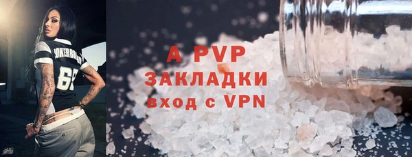 мефедрон Струнино