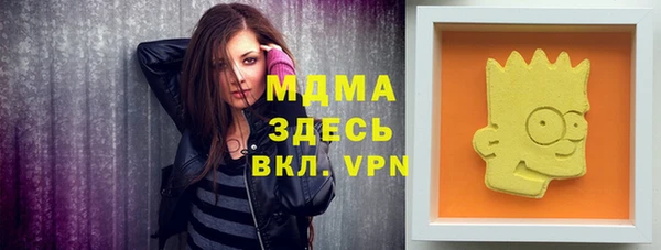 твердый Зуевка