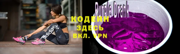 мефедрон Строитель