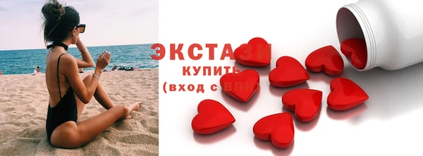 таблы Алзамай