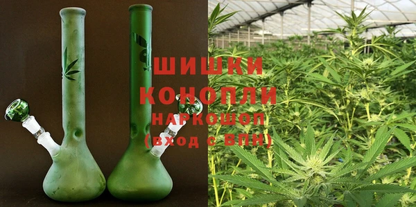 apvp Абдулино