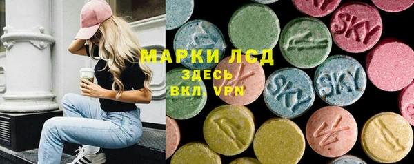 таблы Алзамай