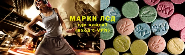 apvp Абдулино