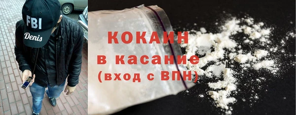гашишное масло Алексеевка