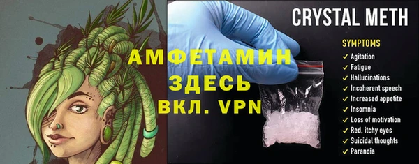 ПСИЛОЦИБИНОВЫЕ ГРИБЫ Ступино