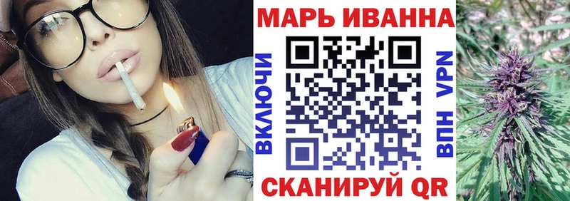 Марихуана Bruce Banner  сколько стоит  Касли 